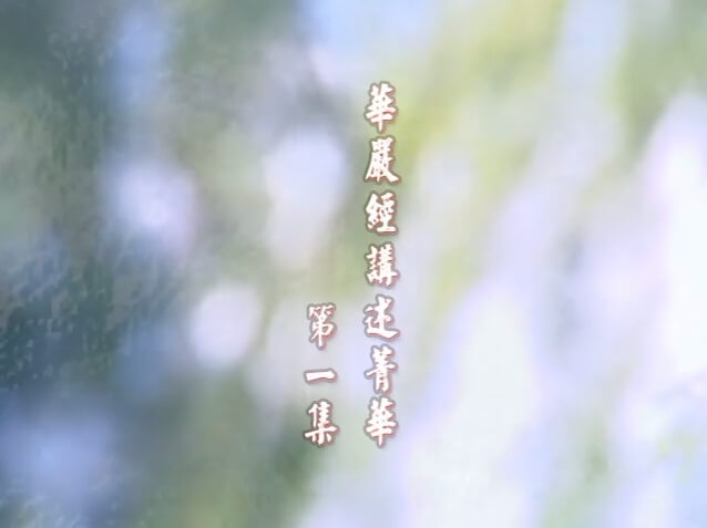 12-045-0001